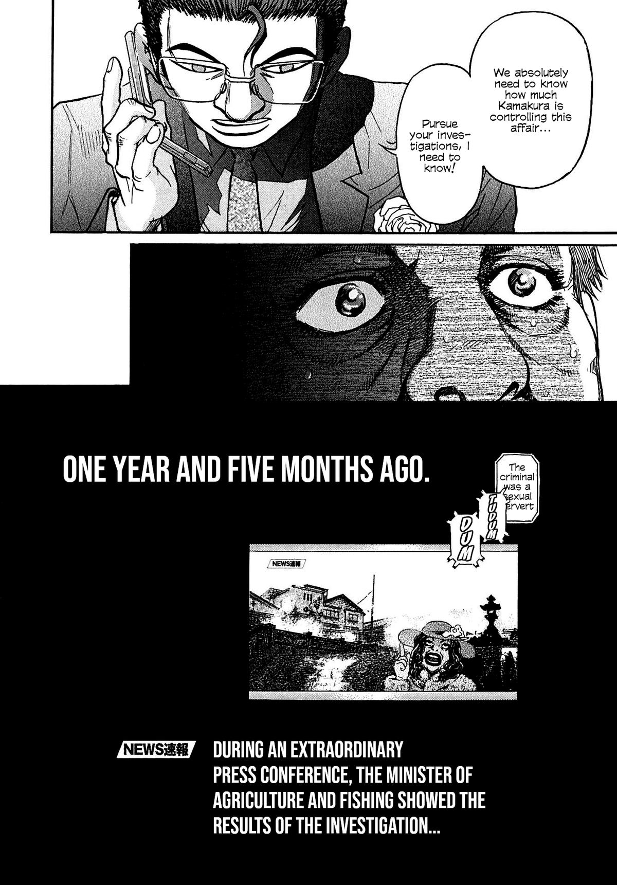 Kiichi VS Chapter 9 14