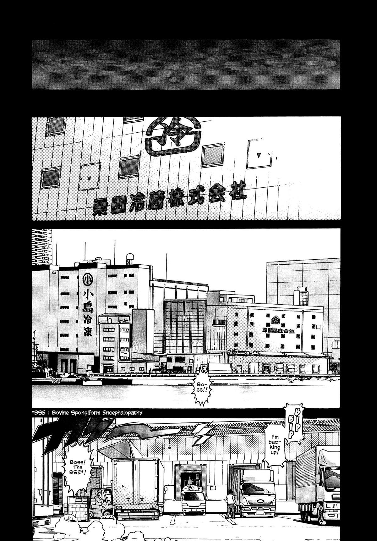 Kiichi VS Chapter 9 15