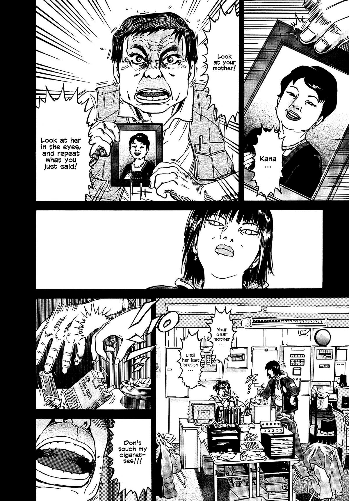 Kiichi VS Chapter 9 18