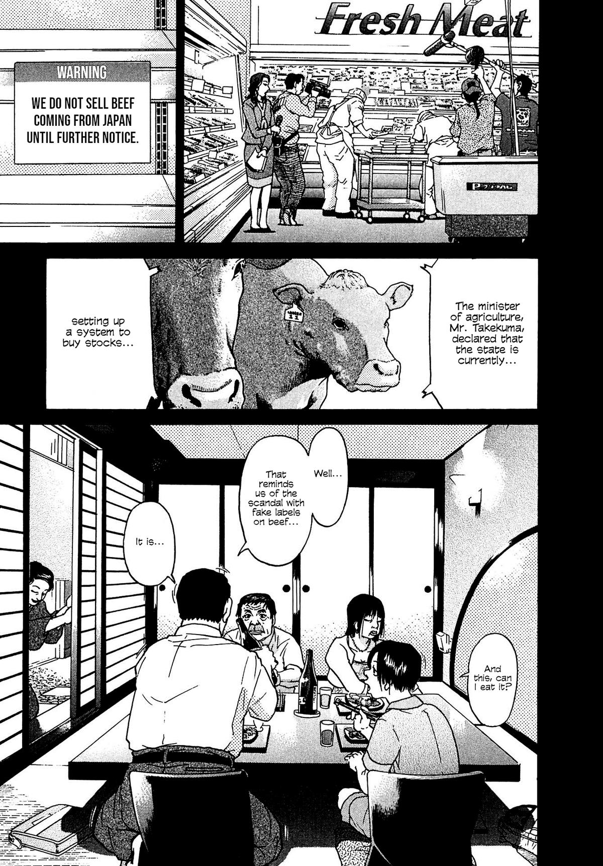 Kiichi VS Chapter 9 21