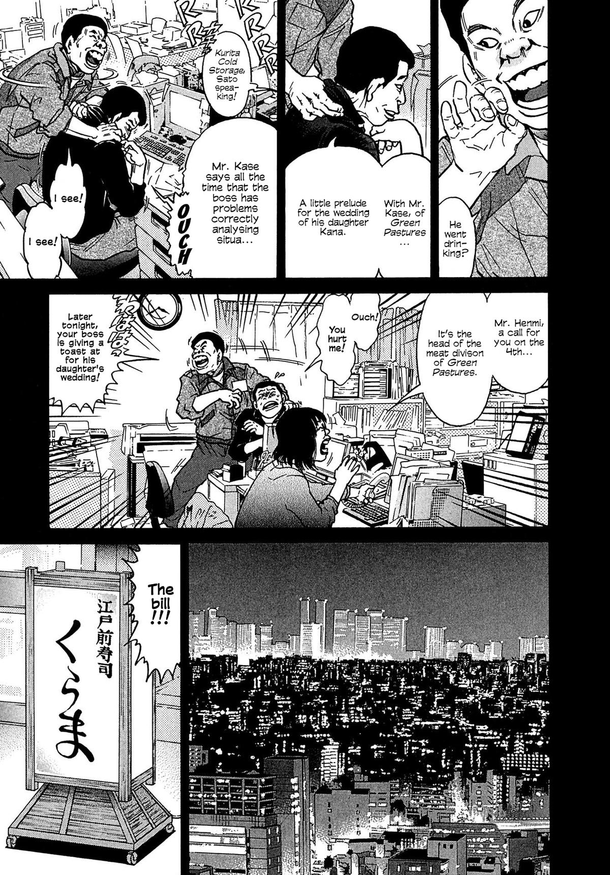 Kiichi VS Chapter 10 5