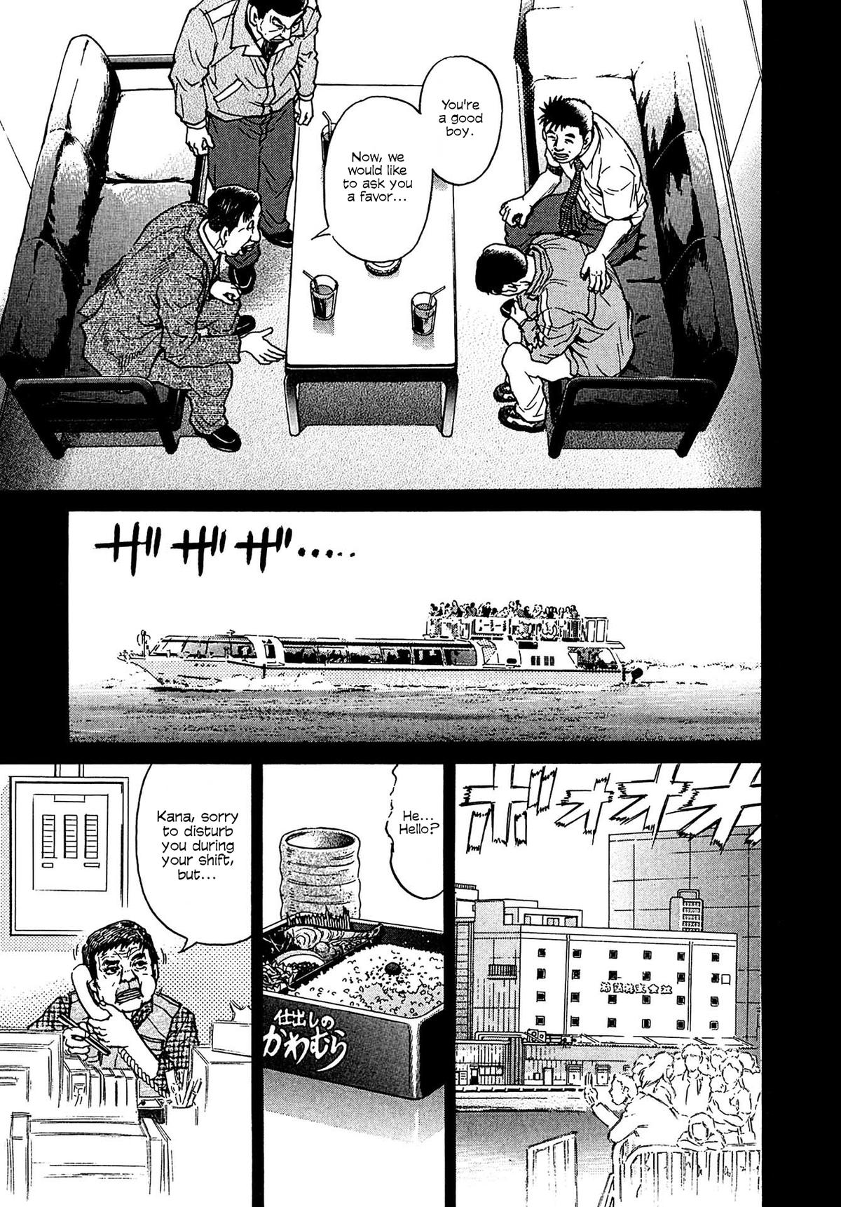 Kiichi VS Chapter 10 13