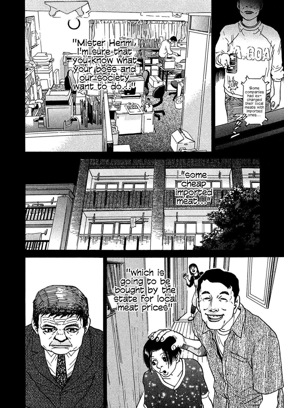 Kiichi VS Chapter 10 16