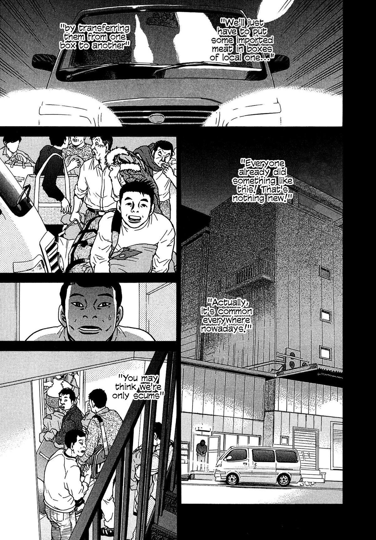 Kiichi VS Chapter 10 17