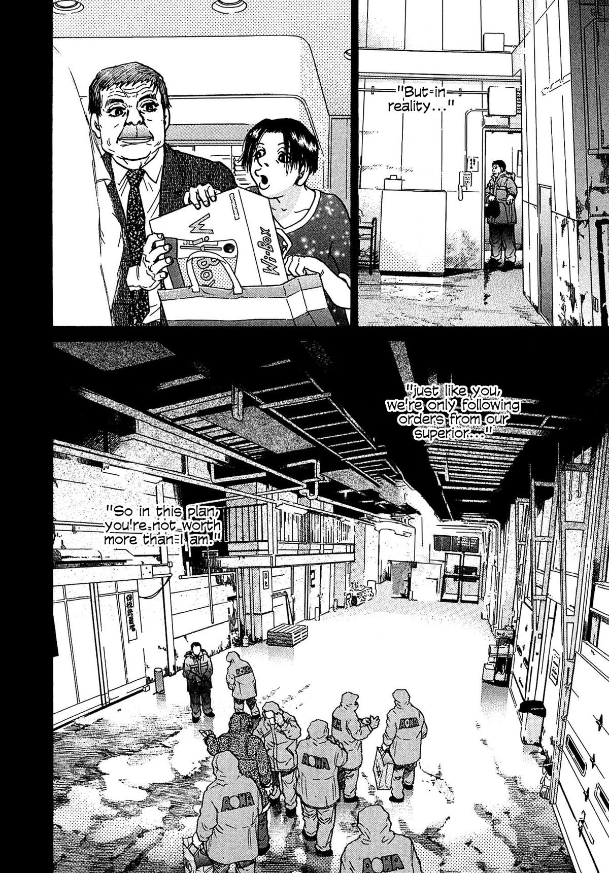 Kiichi VS Chapter 10 18