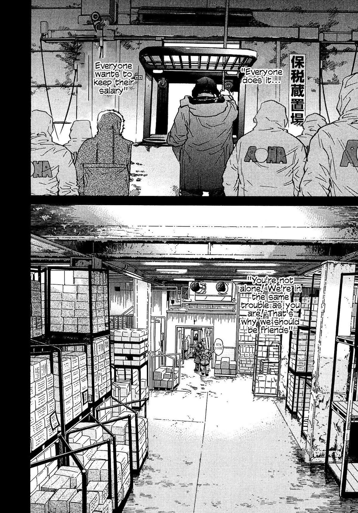 Kiichi VS Chapter 10 20