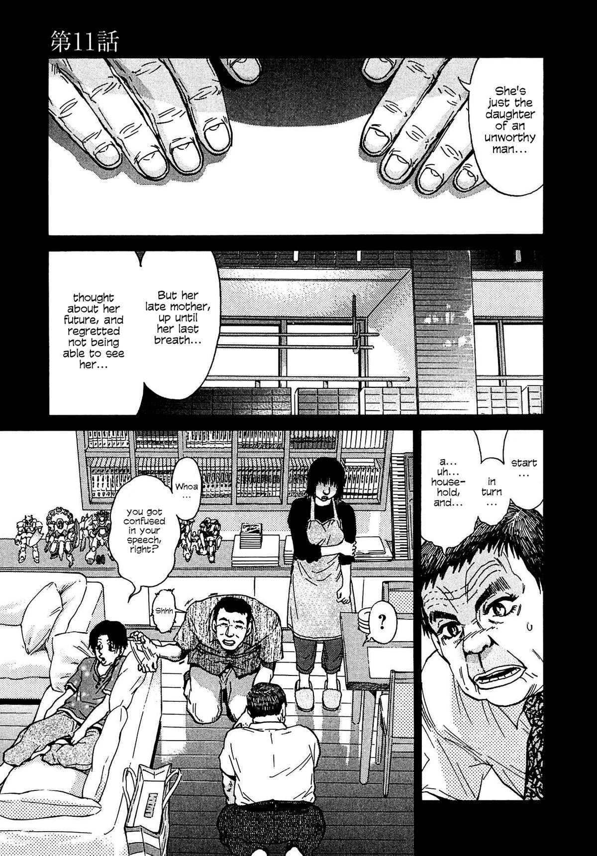 Kiichi VS Chapter 11 1