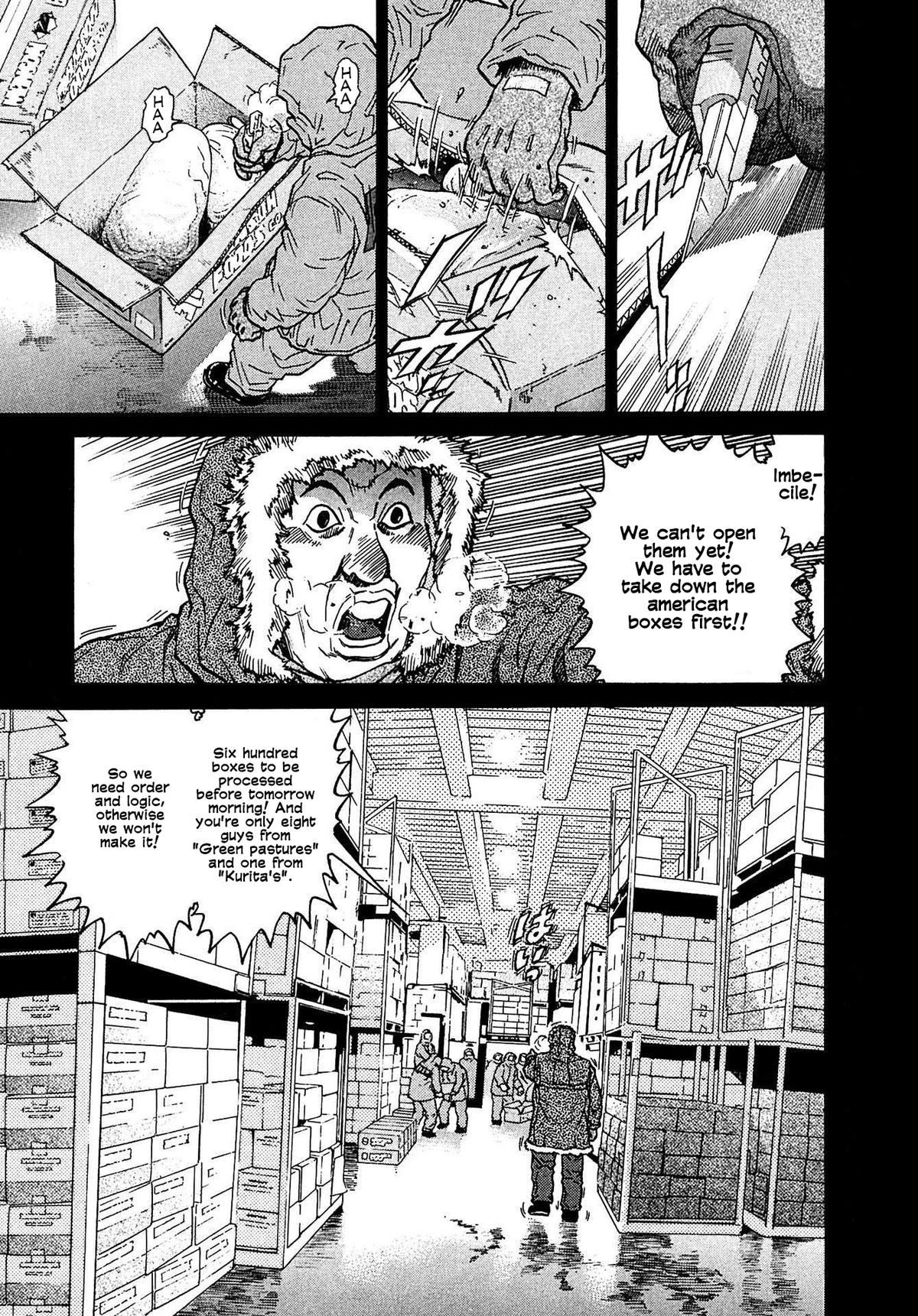 Kiichi VS Chapter 11 5