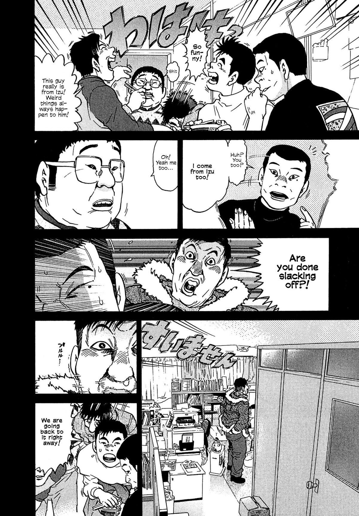 Kiichi VS Chapter 11 10