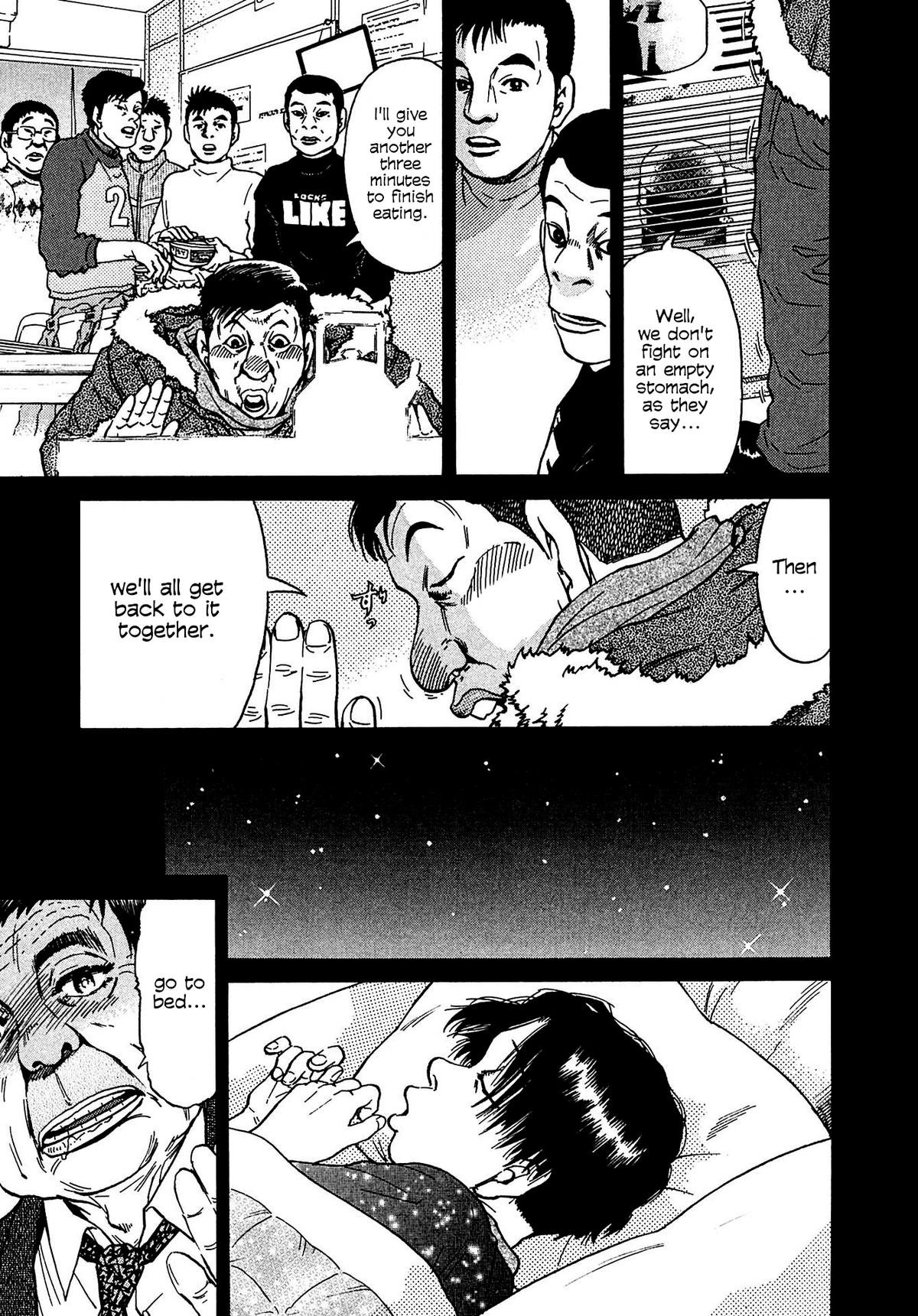 Kiichi VS Chapter 11 11