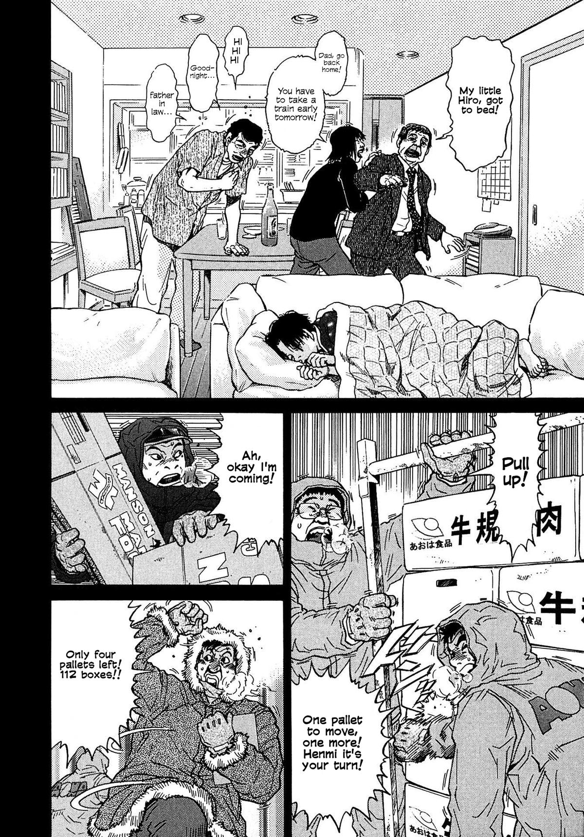 Kiichi VS Chapter 11 12