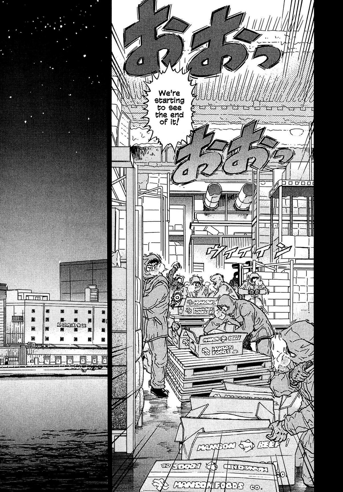 Kiichi VS Chapter 11 13