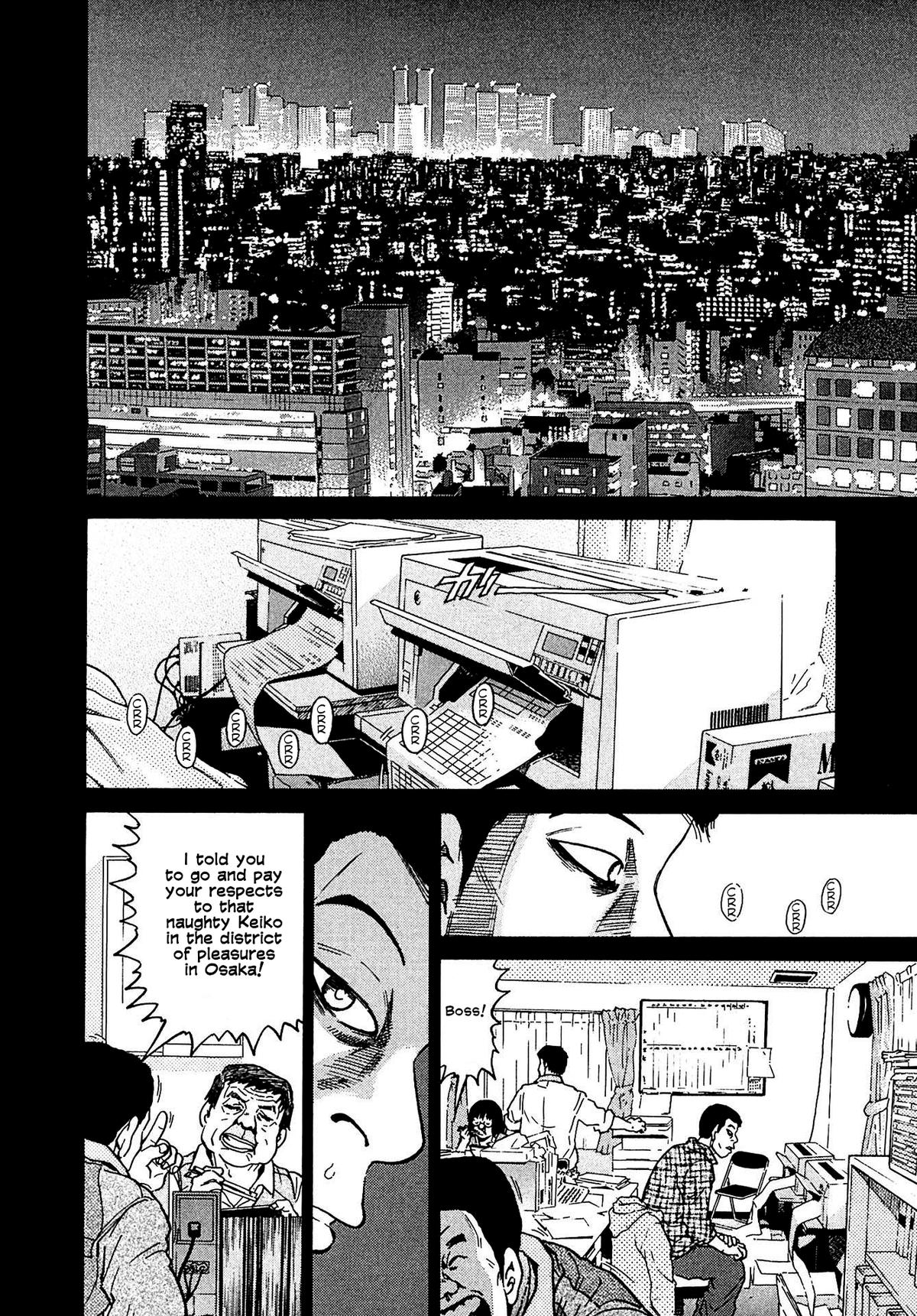 Kiichi VS Chapter 11 16