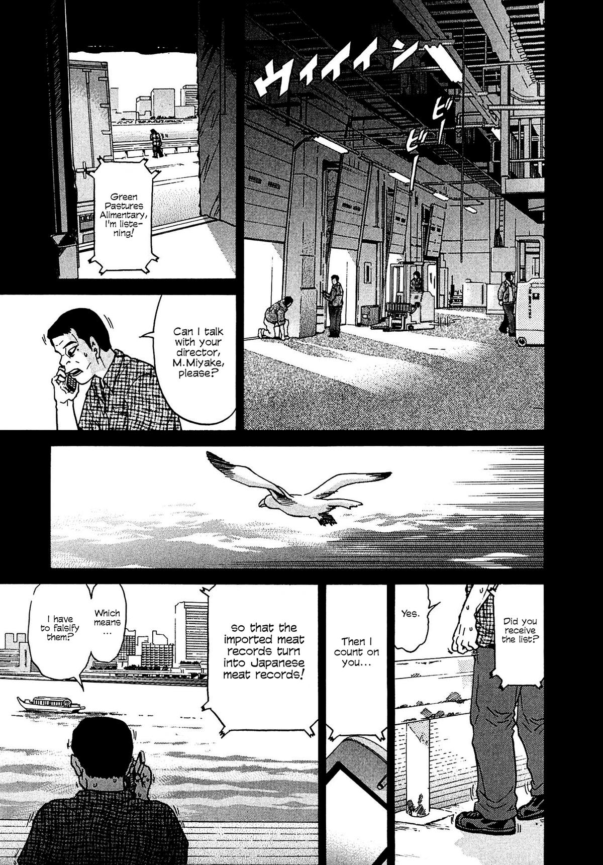 Kiichi VS Chapter 11 17