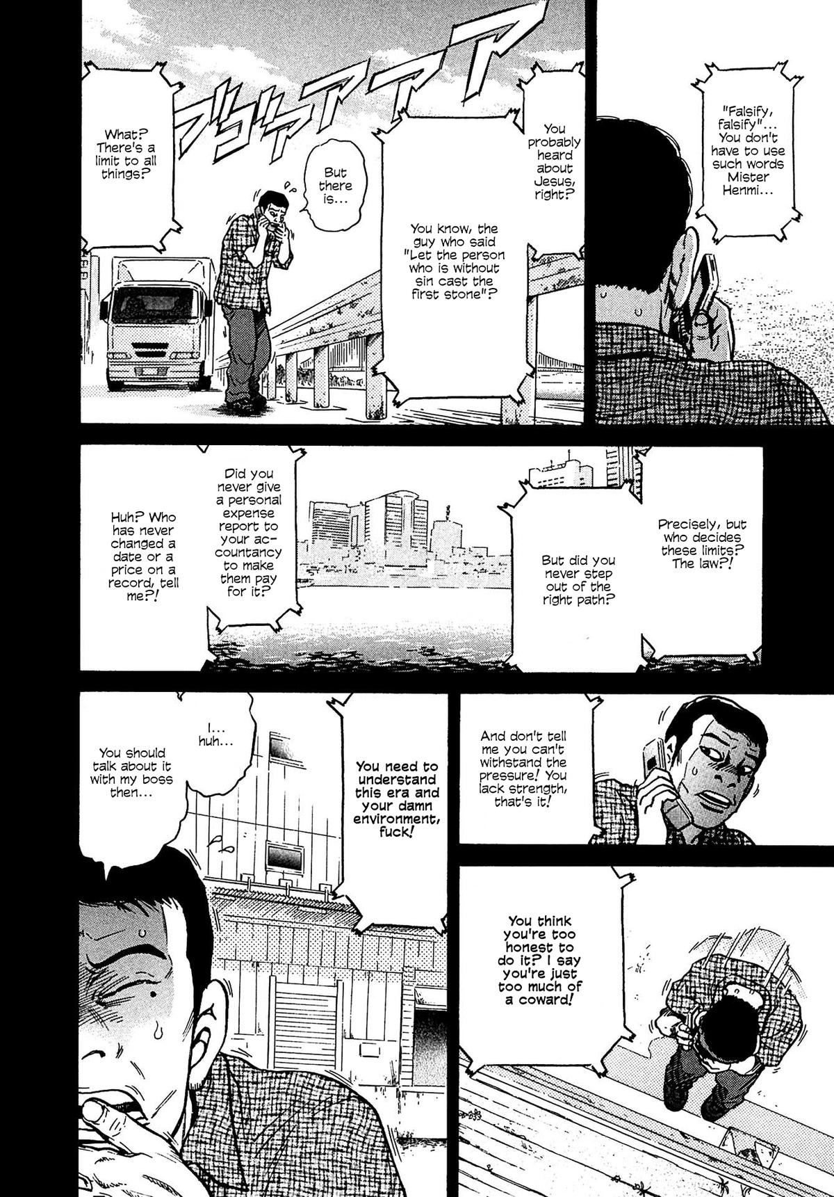 Kiichi VS Chapter 11 18