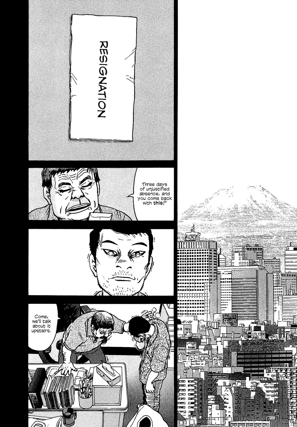 Kiichi VS Chapter 11 20