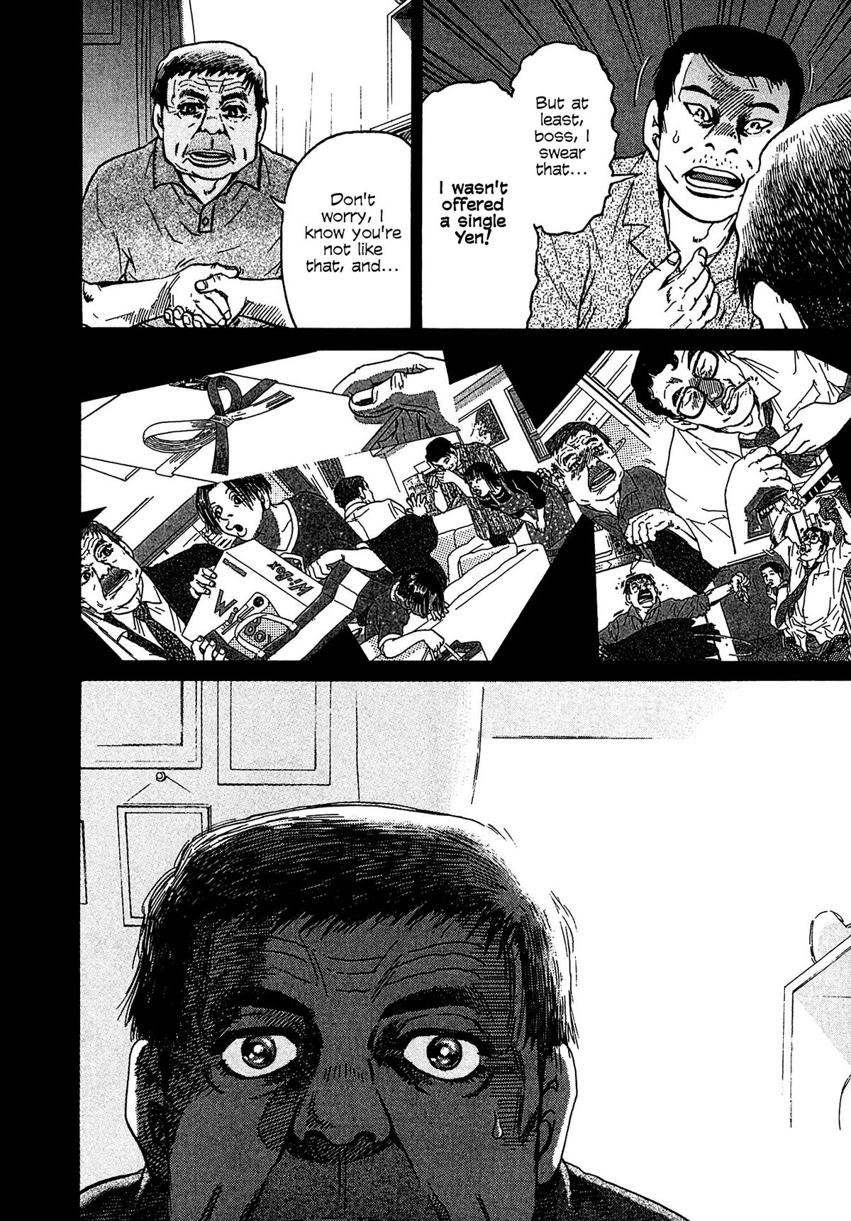 Kiichi VS Chapter 11 22