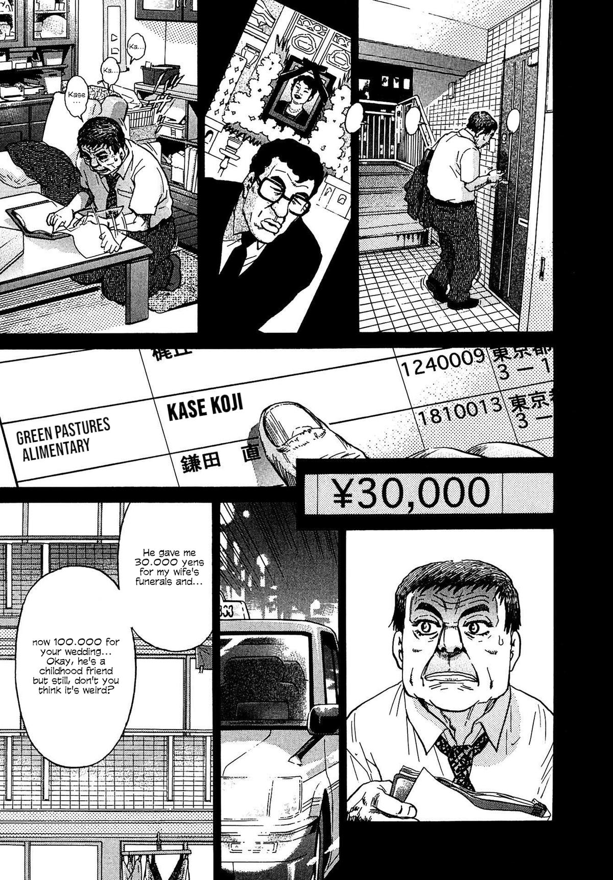 Kiichi VS Chapter 12 3