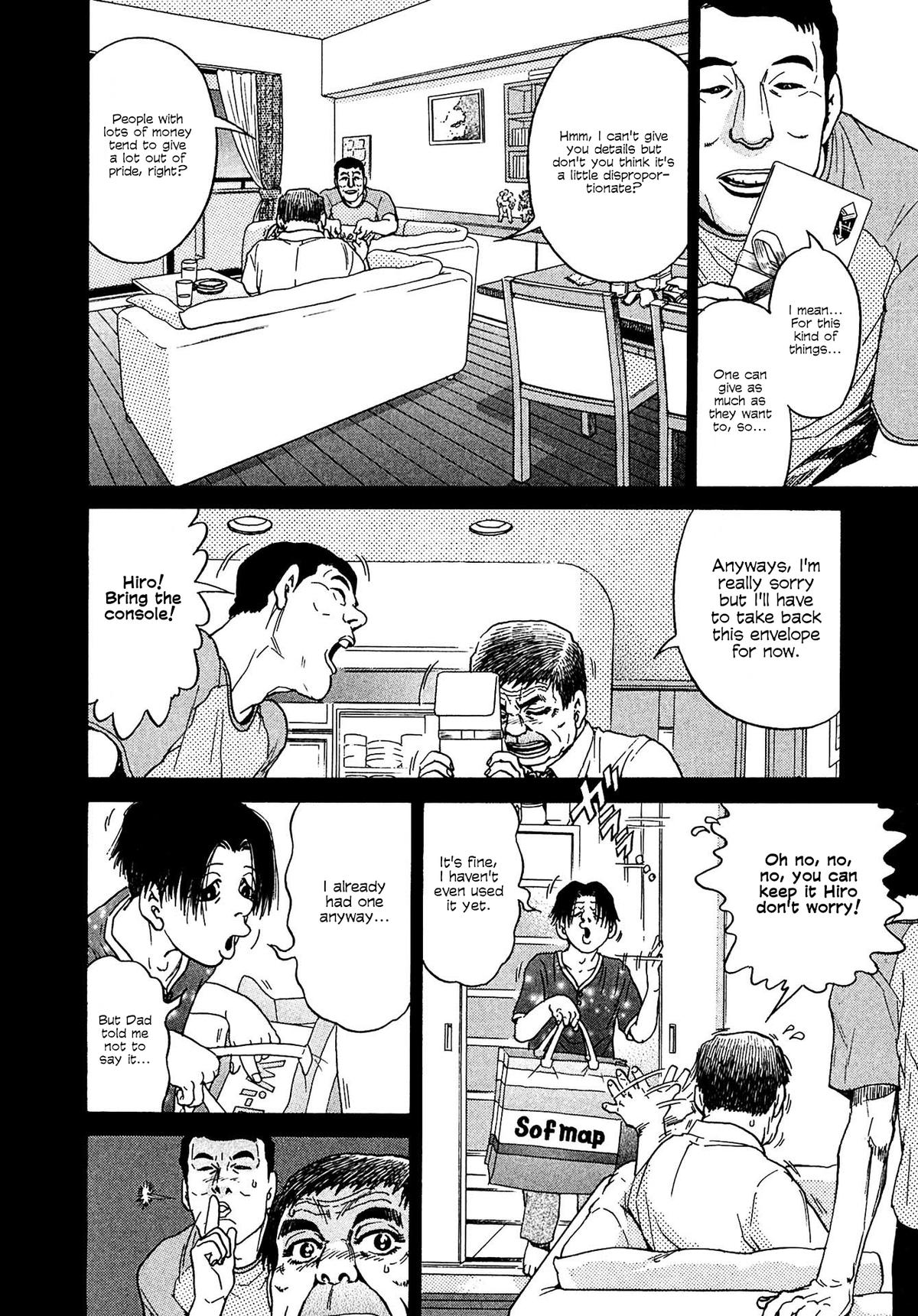 Kiichi VS Chapter 12 4