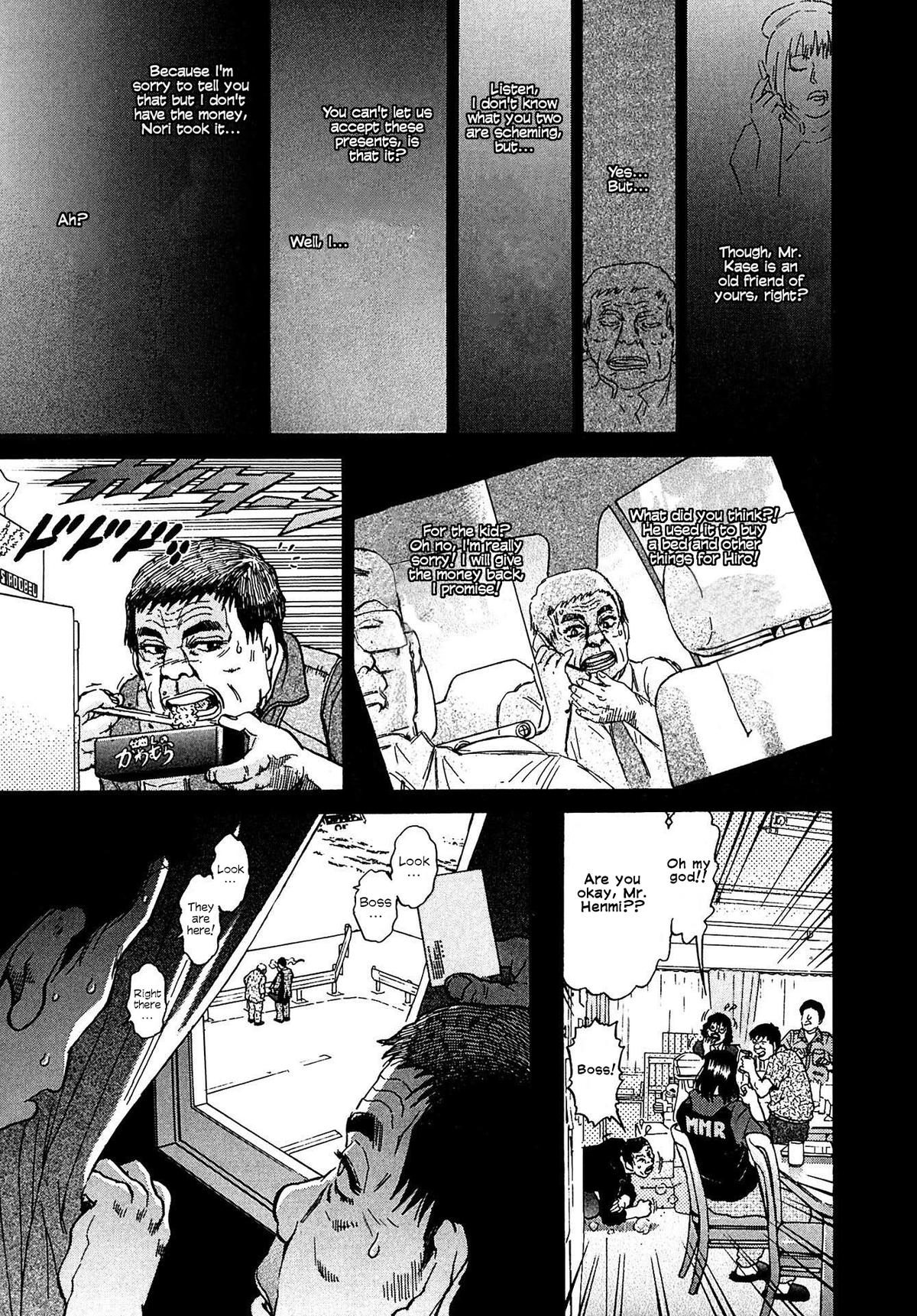 Kiichi VS Chapter 12 7
