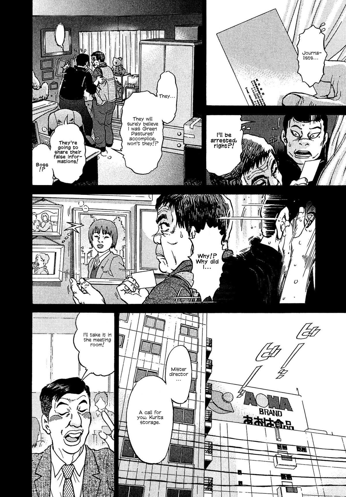 Kiichi VS Chapter 12 8