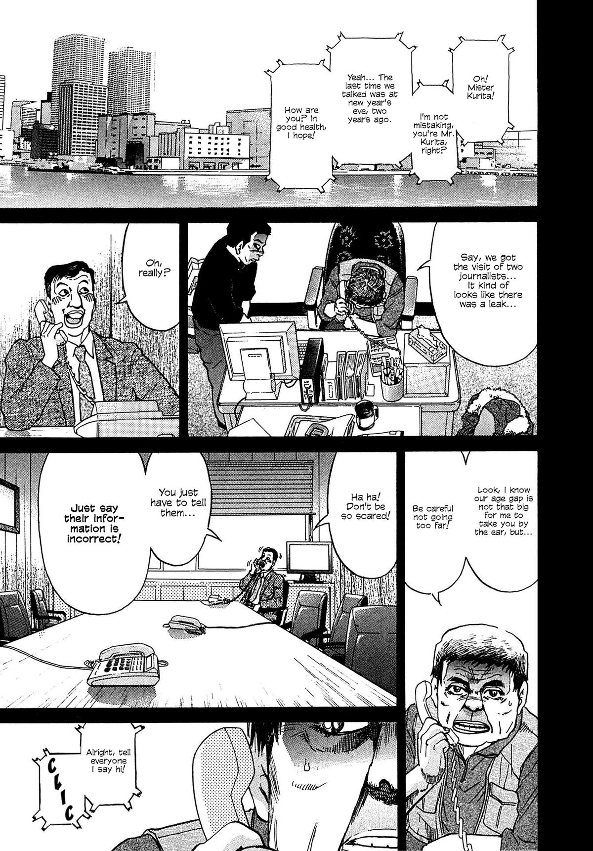 Kiichi VS Chapter 12 9