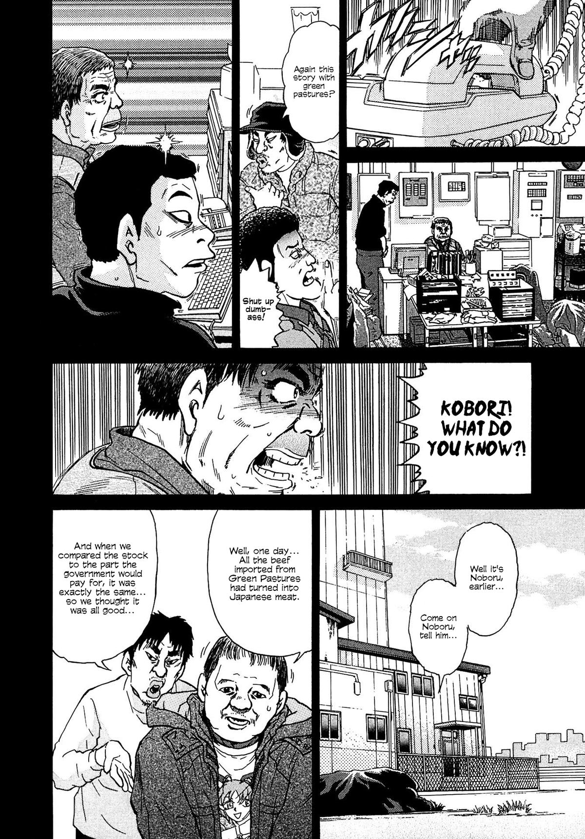 Kiichi VS Chapter 12 10