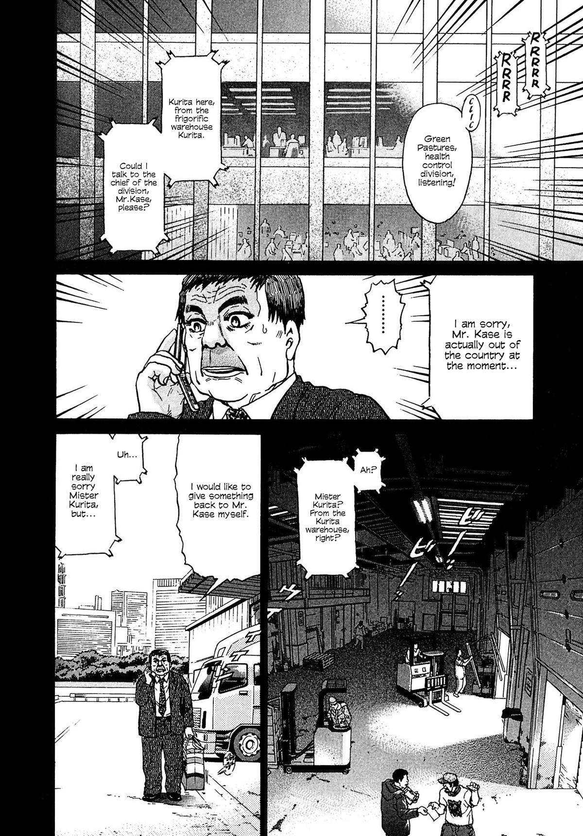 Kiichi VS Chapter 12 12