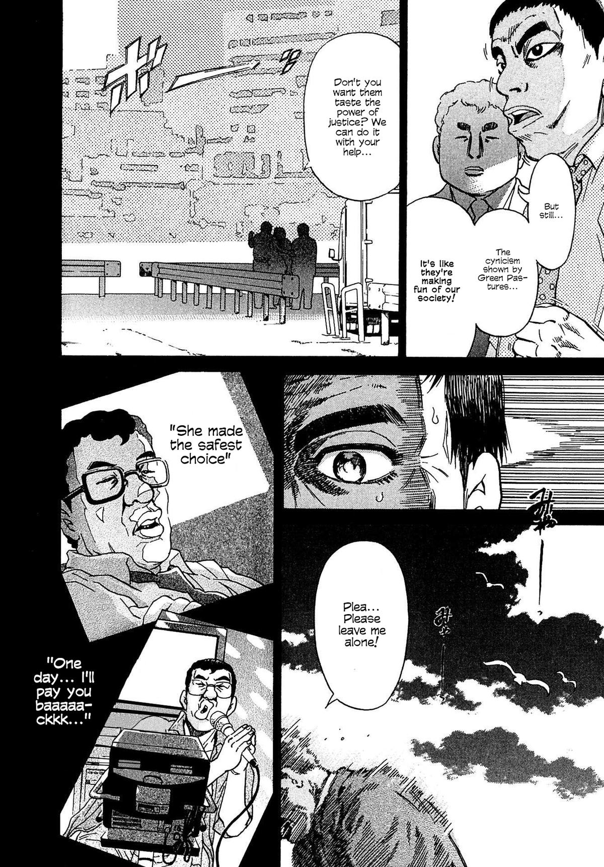 Kiichi VS Chapter 12 16