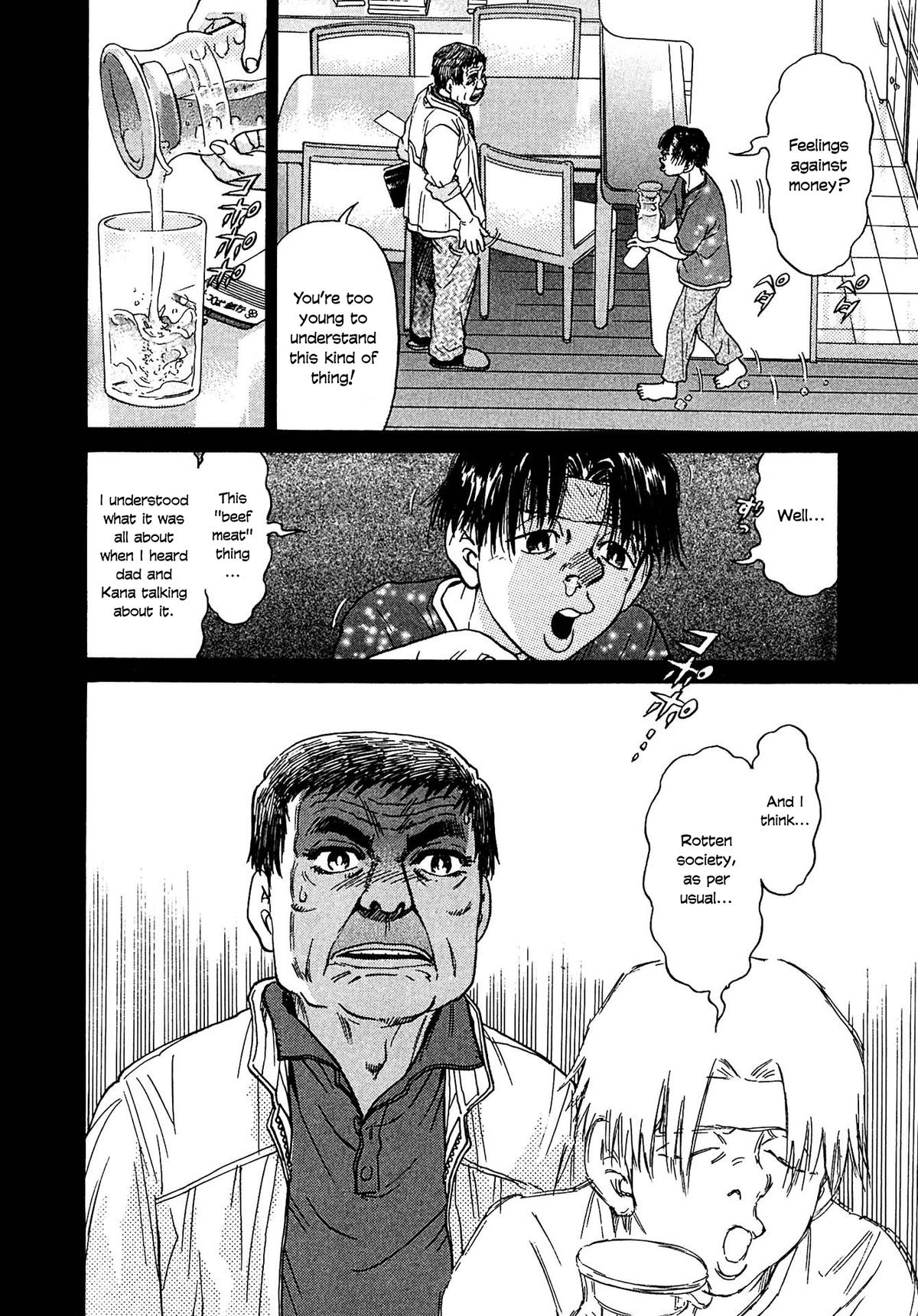 Kiichi VS Chapter 12 20