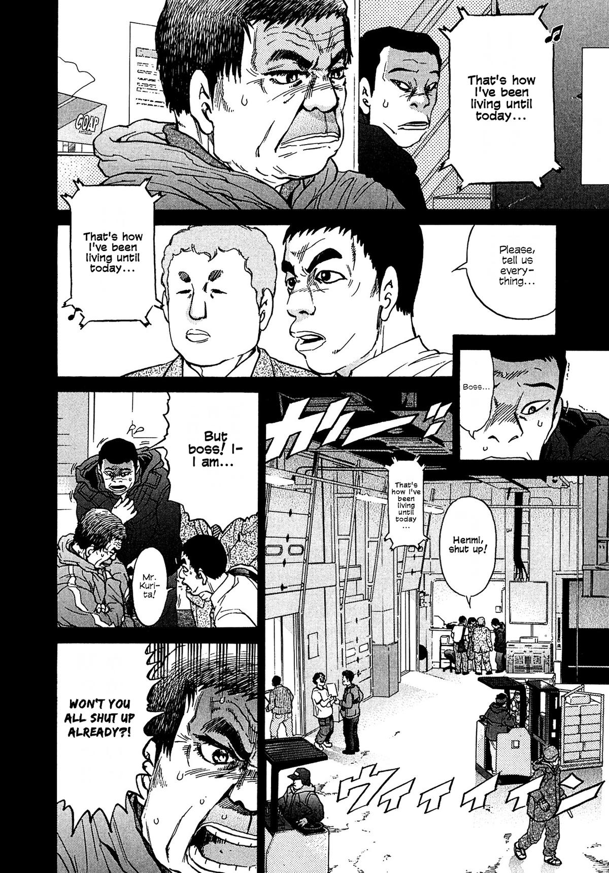 Kiichi VS Chapter 13 2