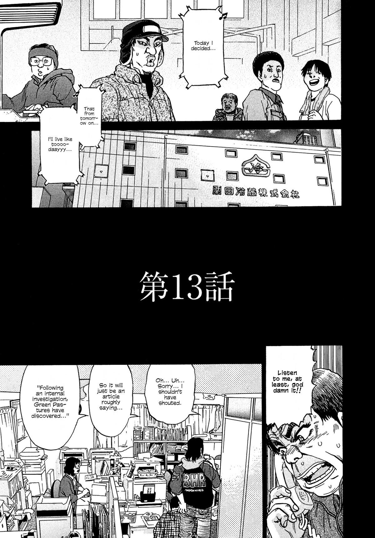 Kiichi VS Chapter 13 3