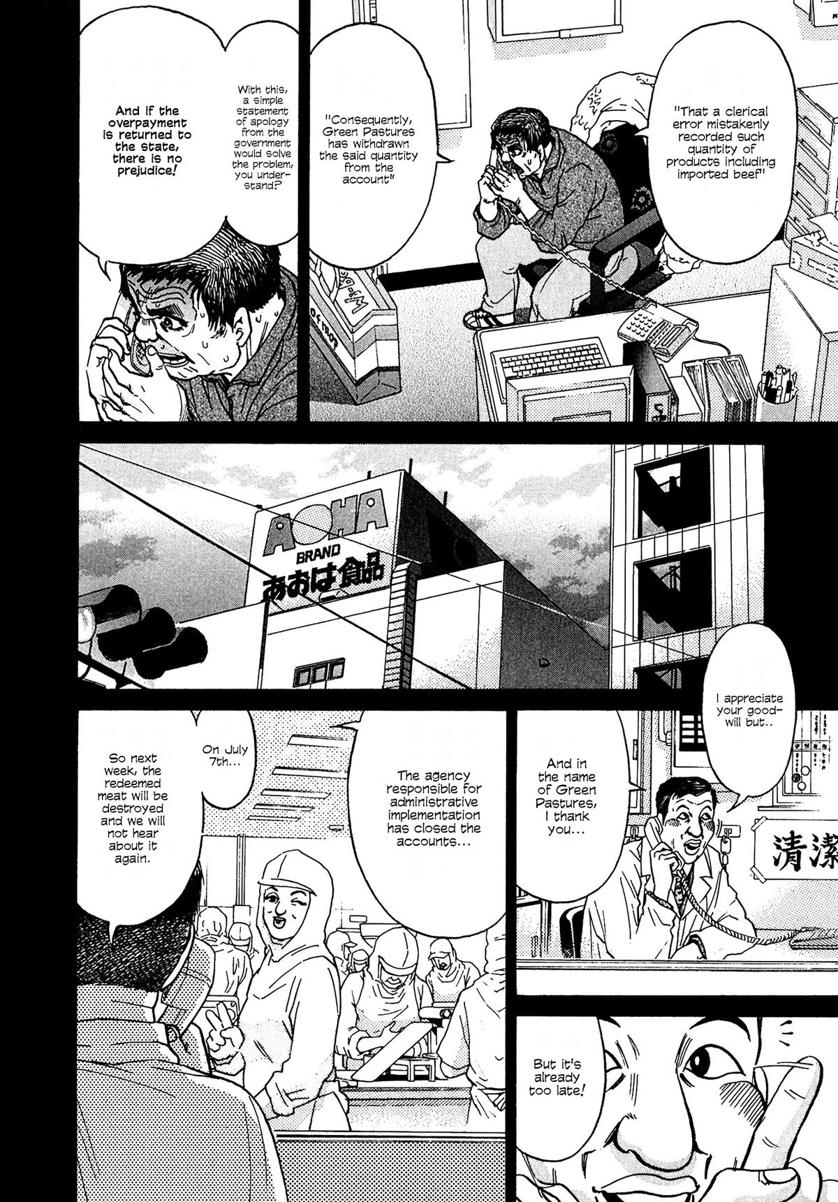 Kiichi VS Chapter 13 4