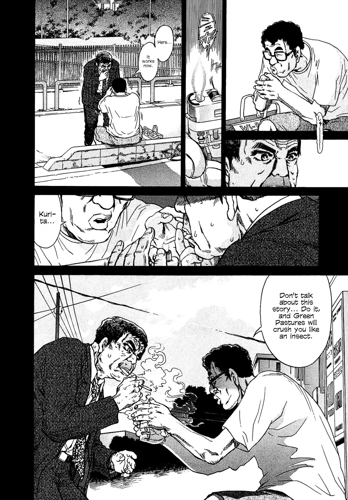 Kiichi VS Chapter 13 10