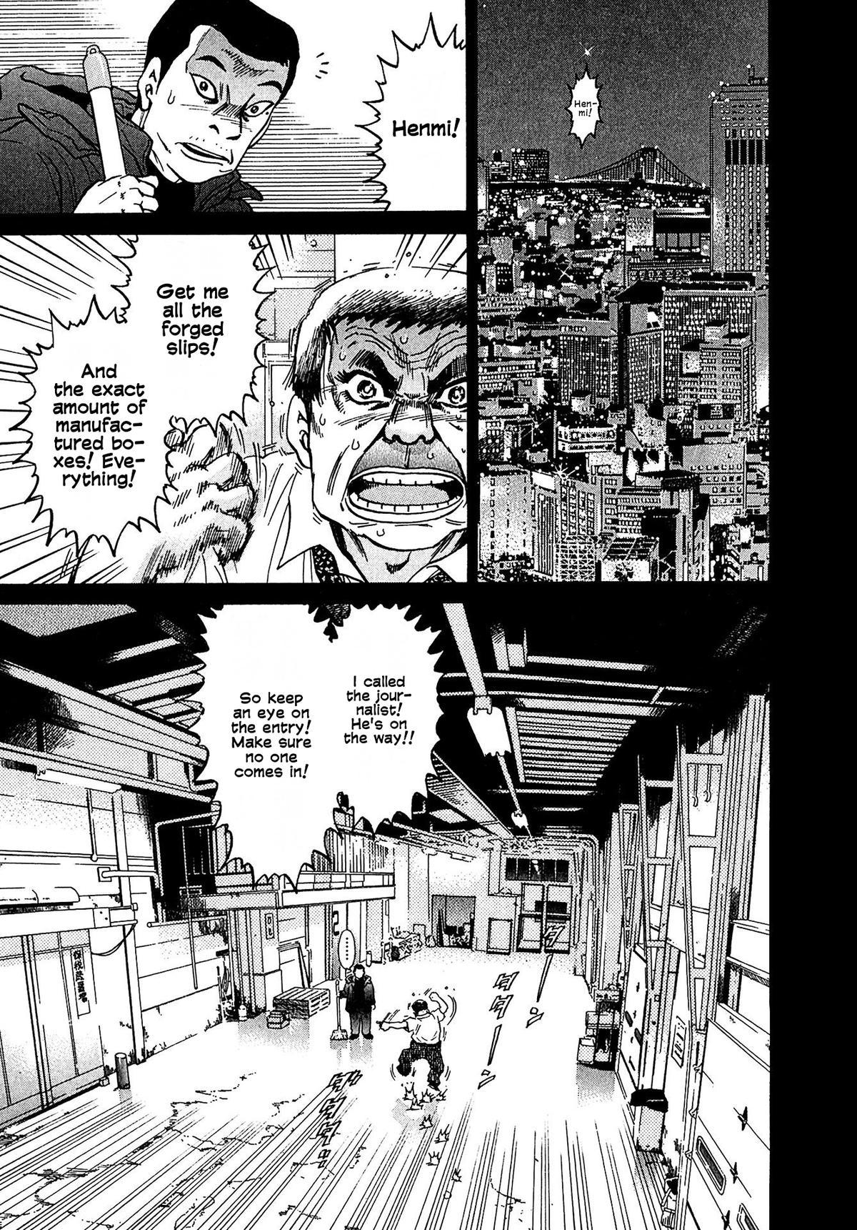 Kiichi VS Chapter 13 13