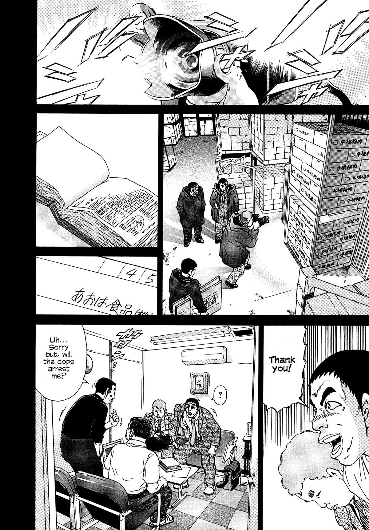 Kiichi VS Chapter 13 14