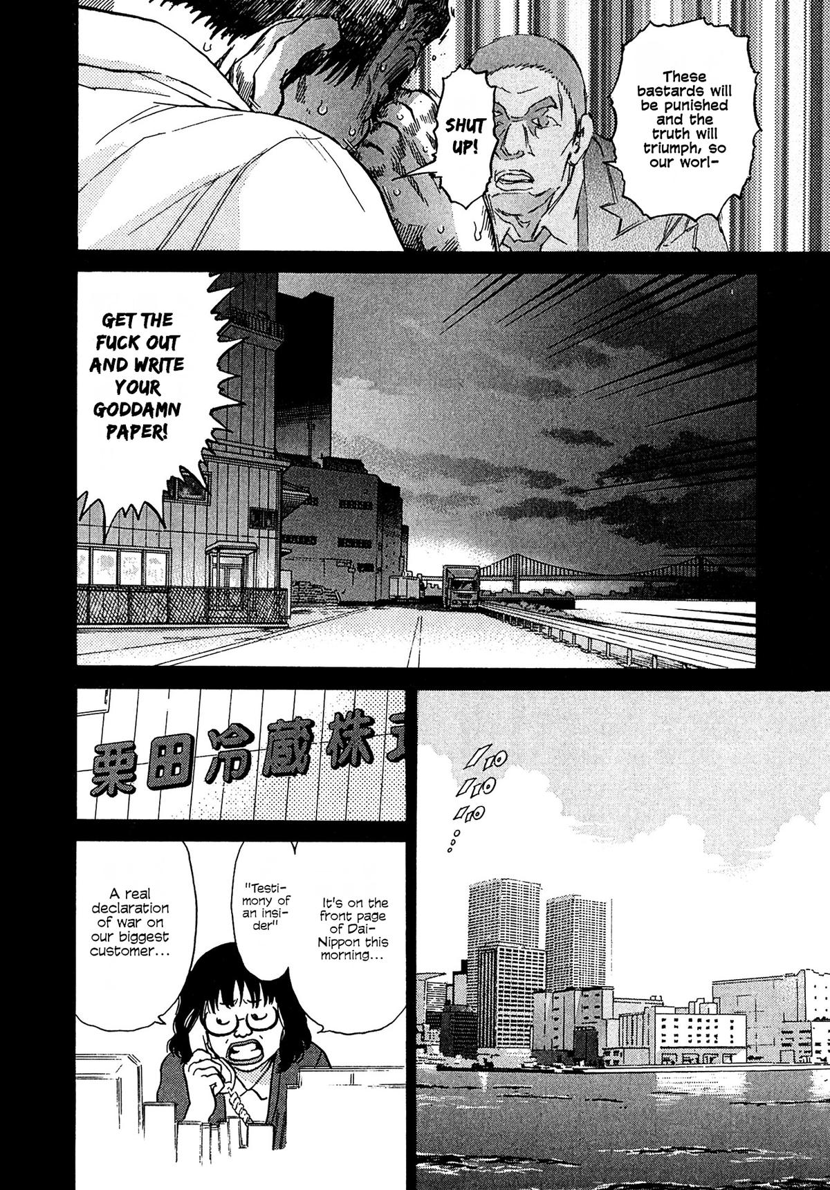 Kiichi VS Chapter 13 16