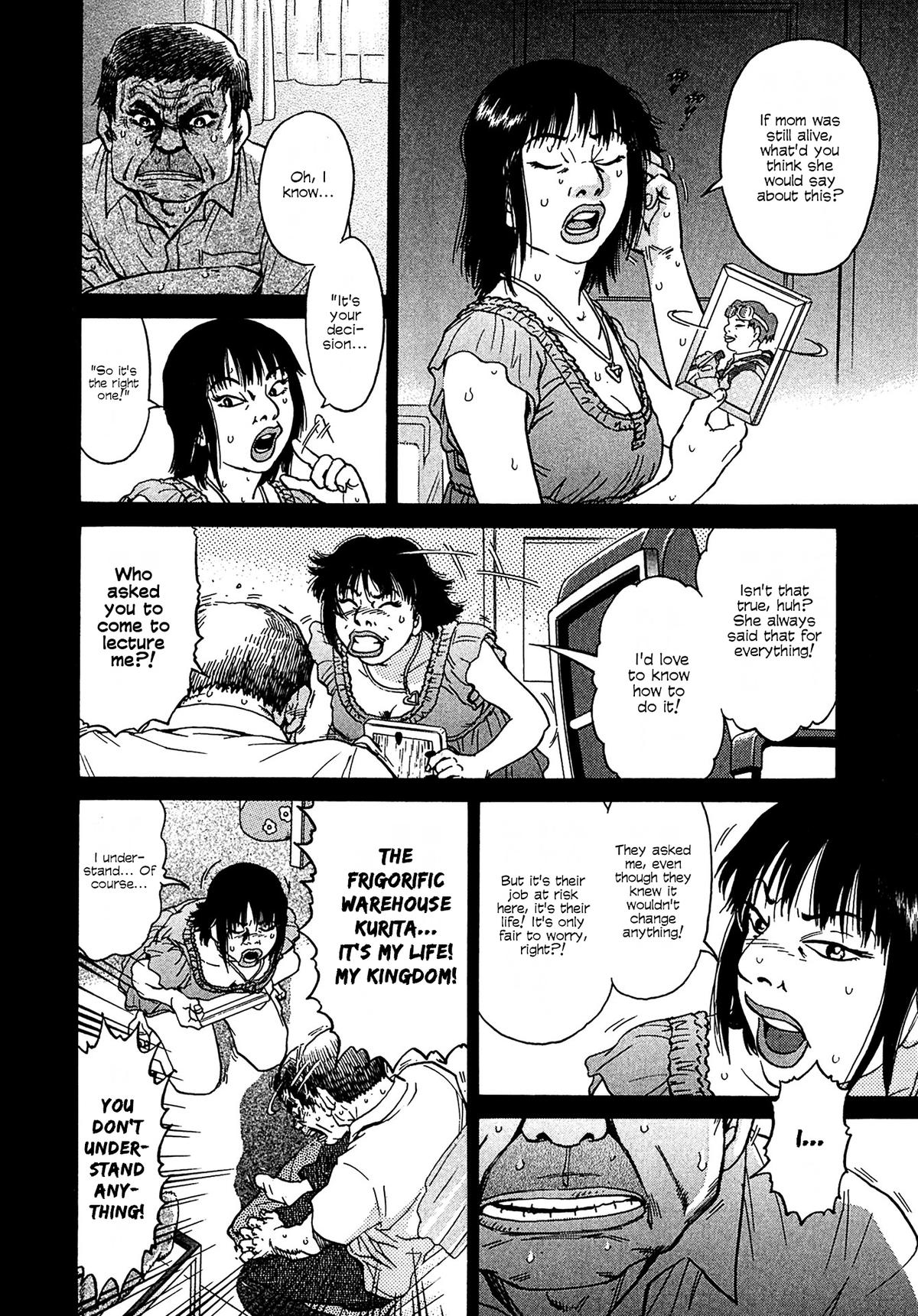 Kiichi VS Chapter 13 18