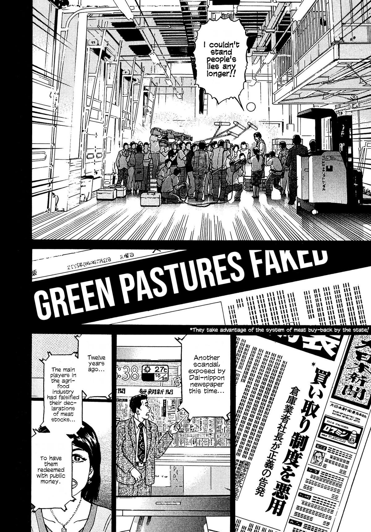 Kiichi VS Chapter 14 2