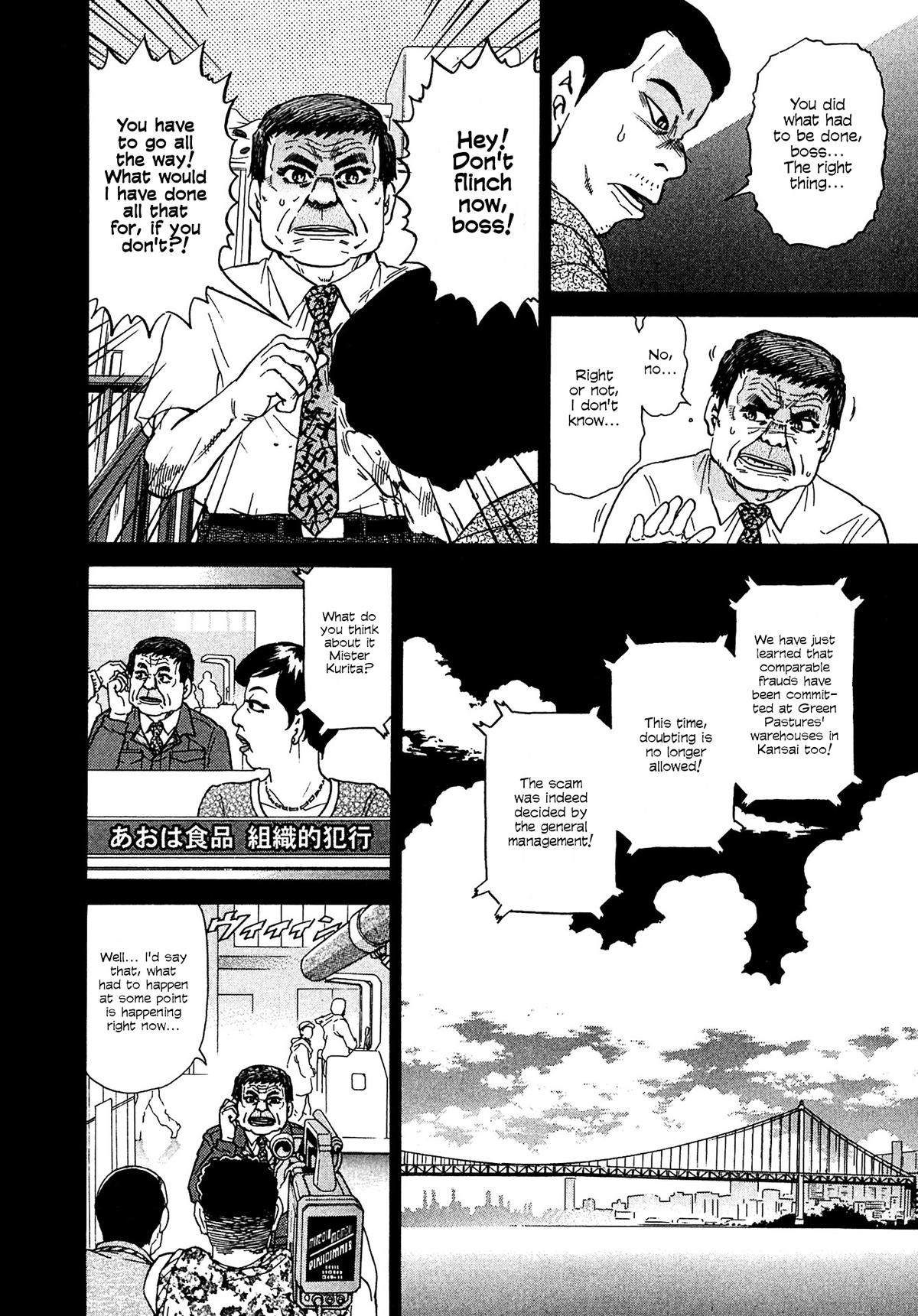 Kiichi VS Chapter 14 8