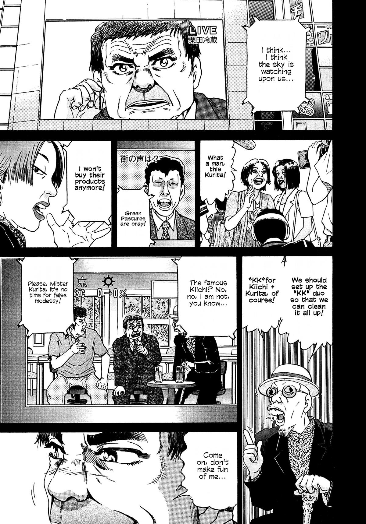 Kiichi VS Chapter 14 9