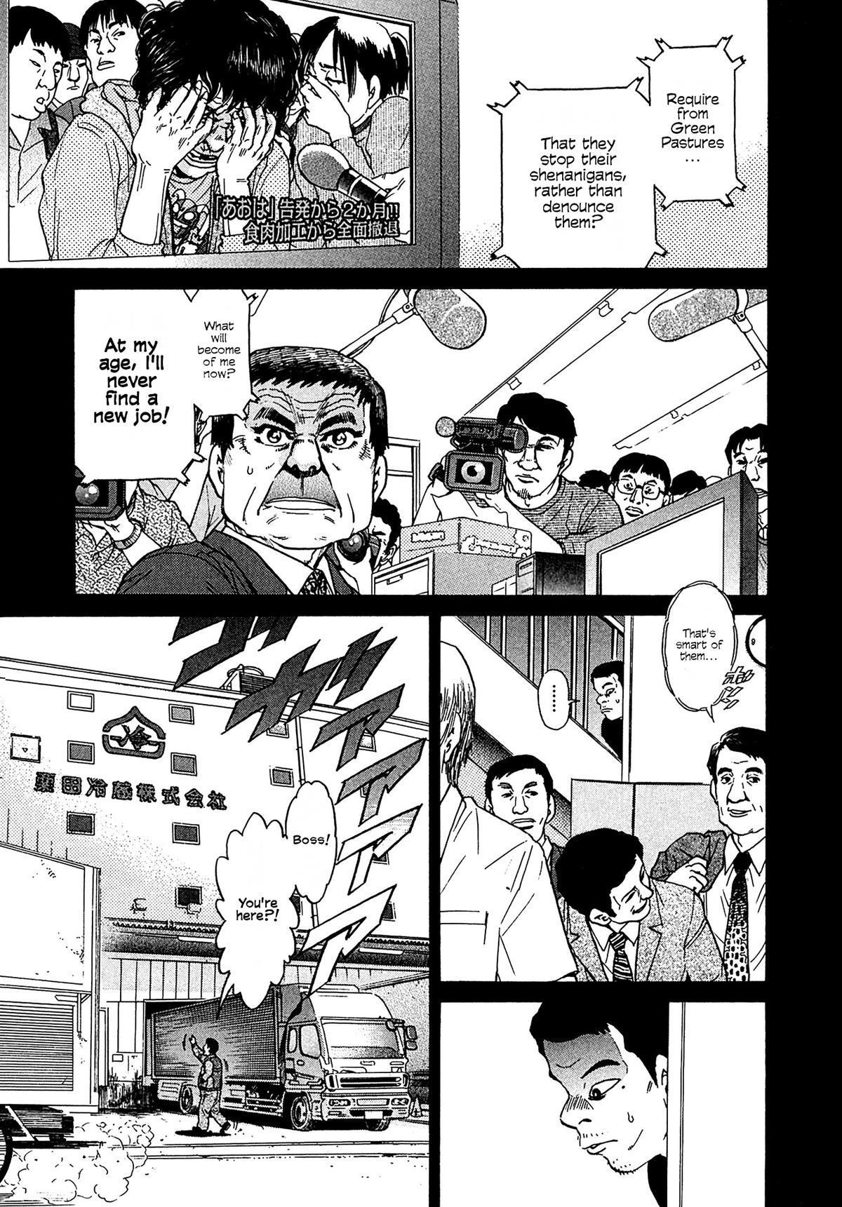 Kiichi VS Chapter 14 13