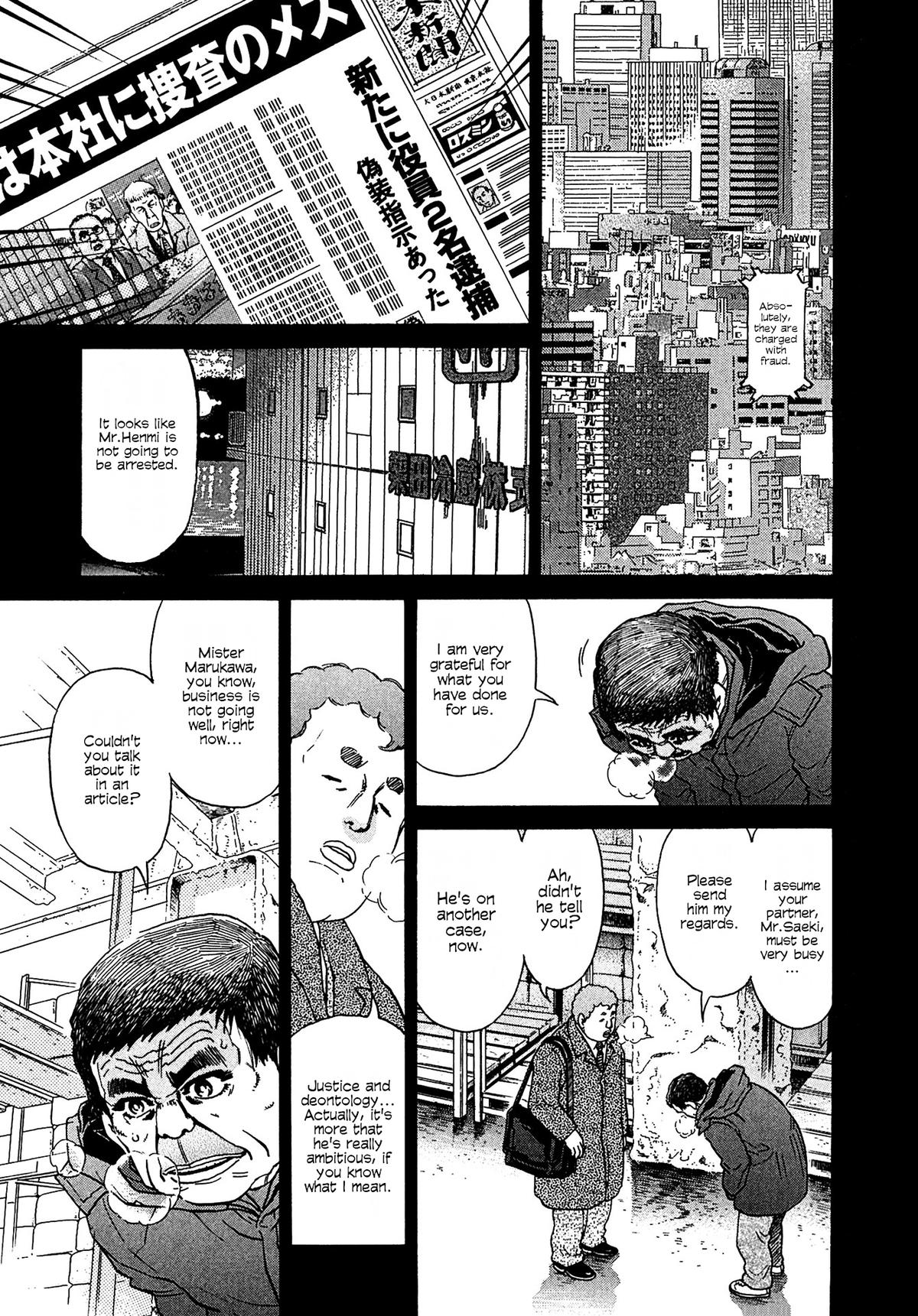 Kiichi VS Chapter 14 15