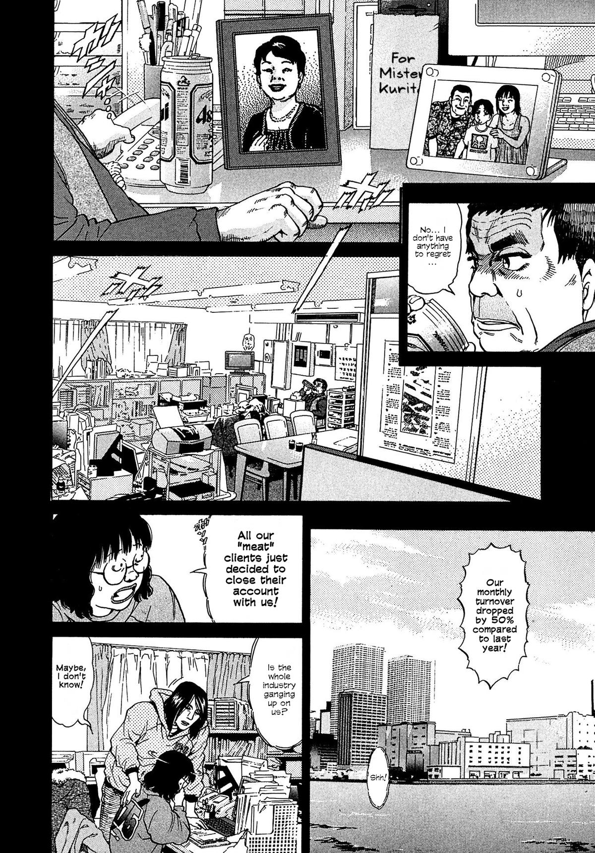 Kiichi VS Chapter 14 18