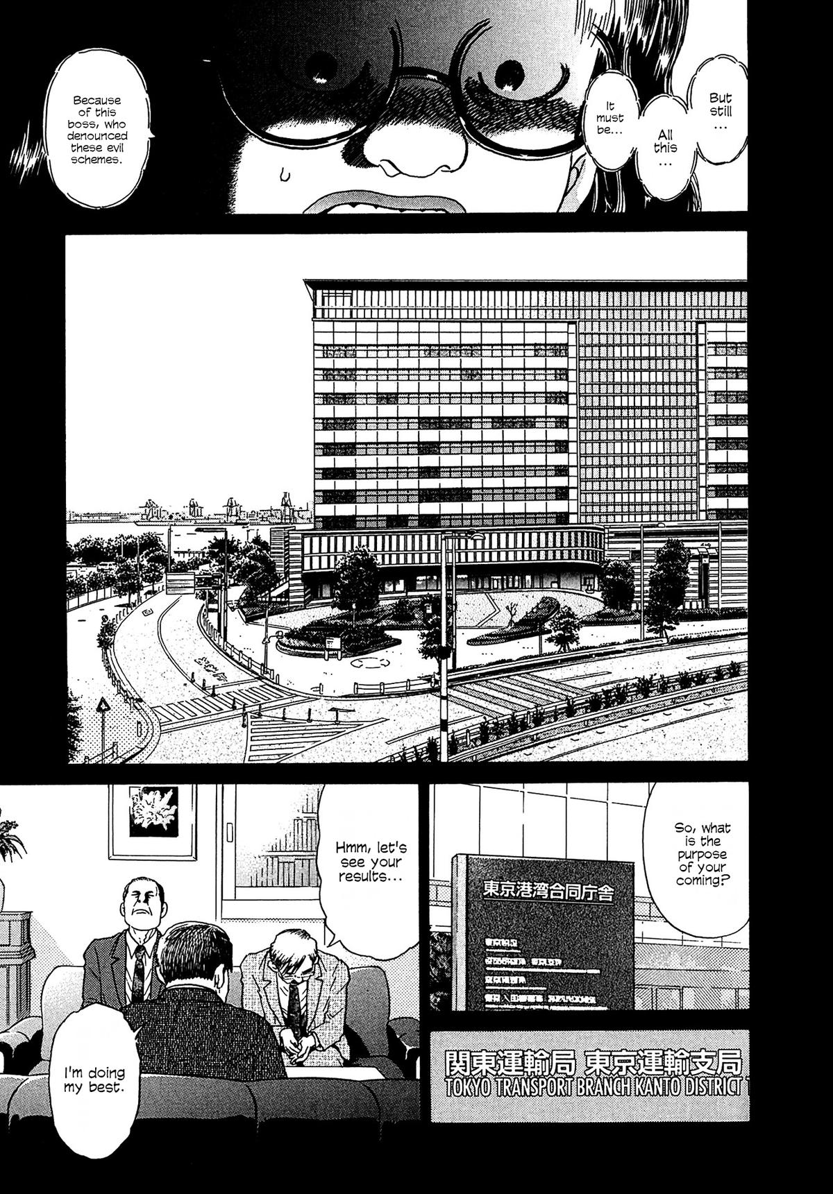 Kiichi VS Chapter 14 19