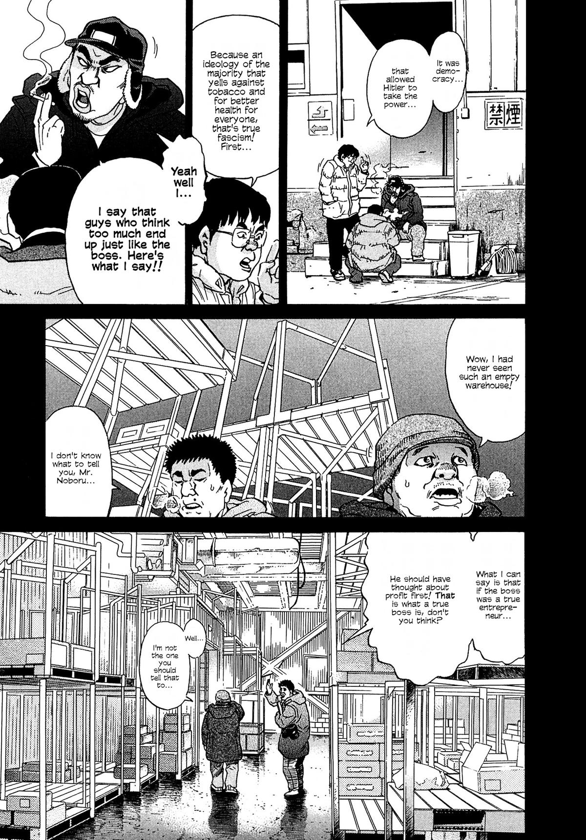 Kiichi VS Chapter 15 3