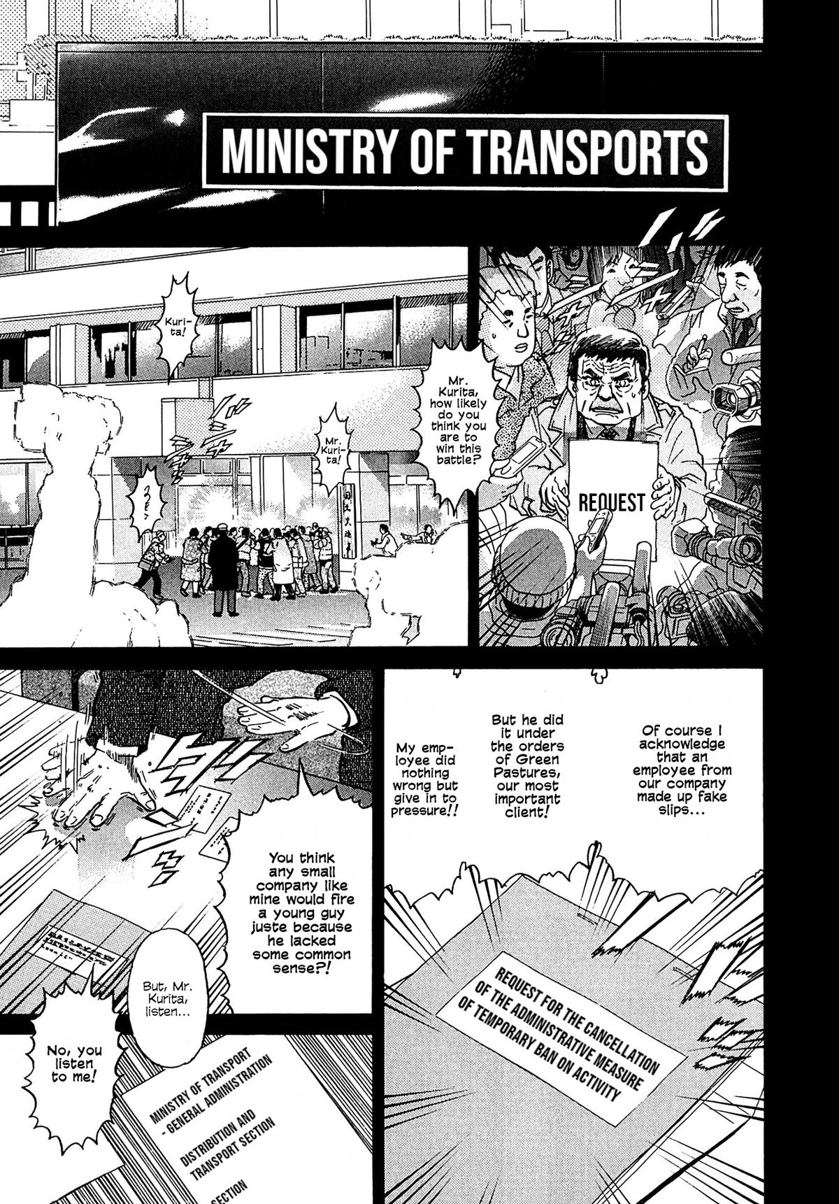 Kiichi VS Chapter 15 7