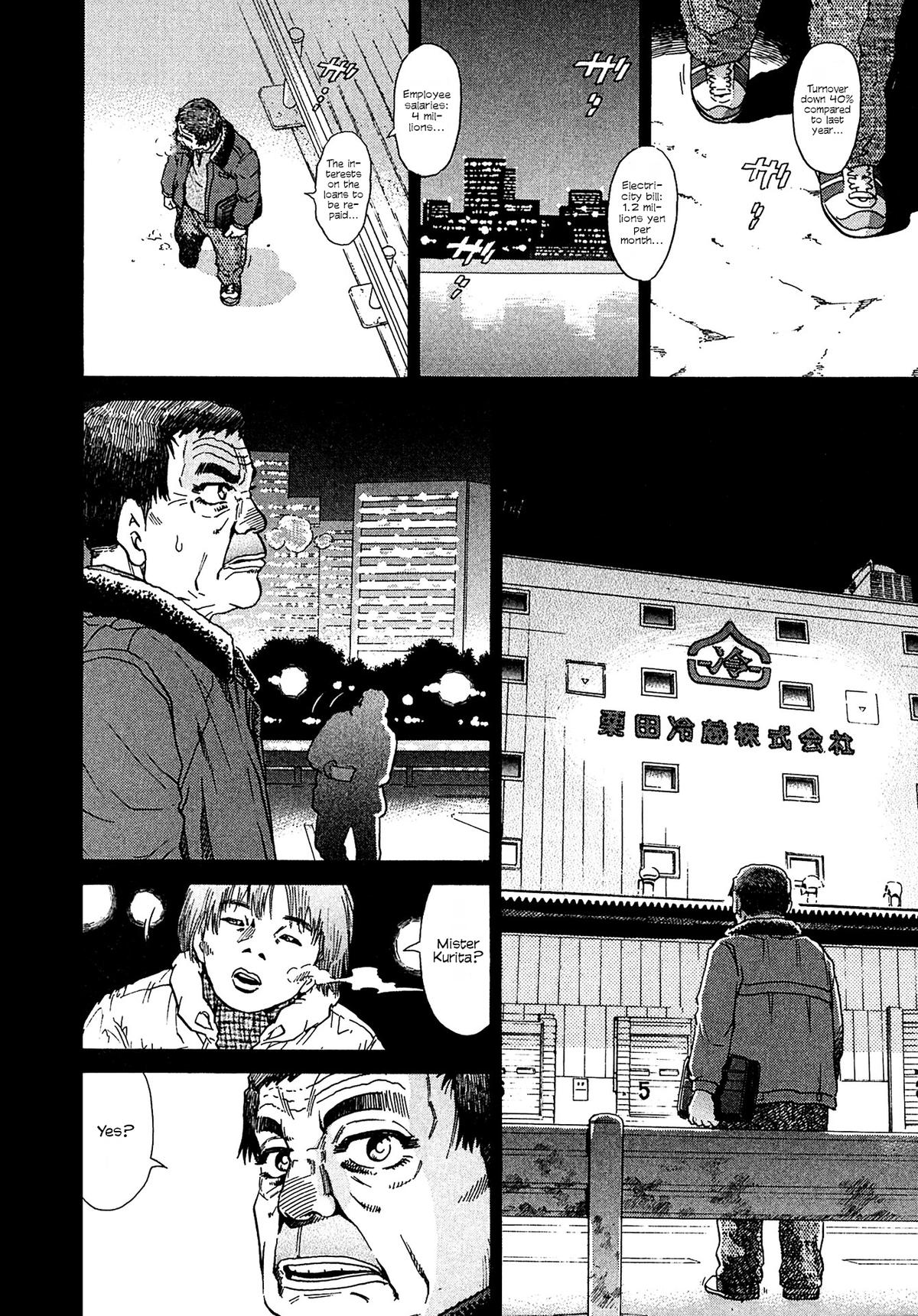 Kiichi VS Chapter 15 16