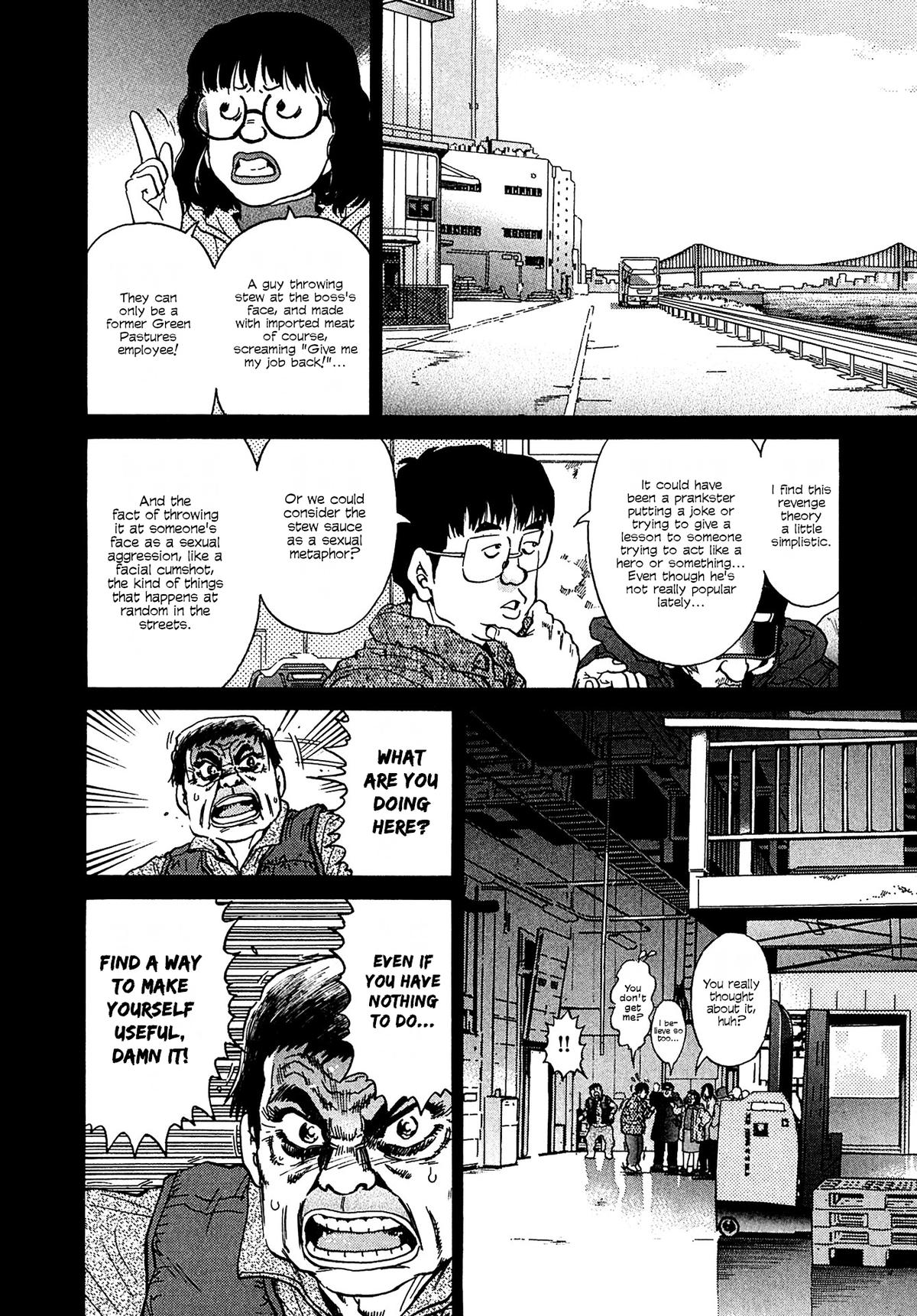 Kiichi VS Chapter 15 18