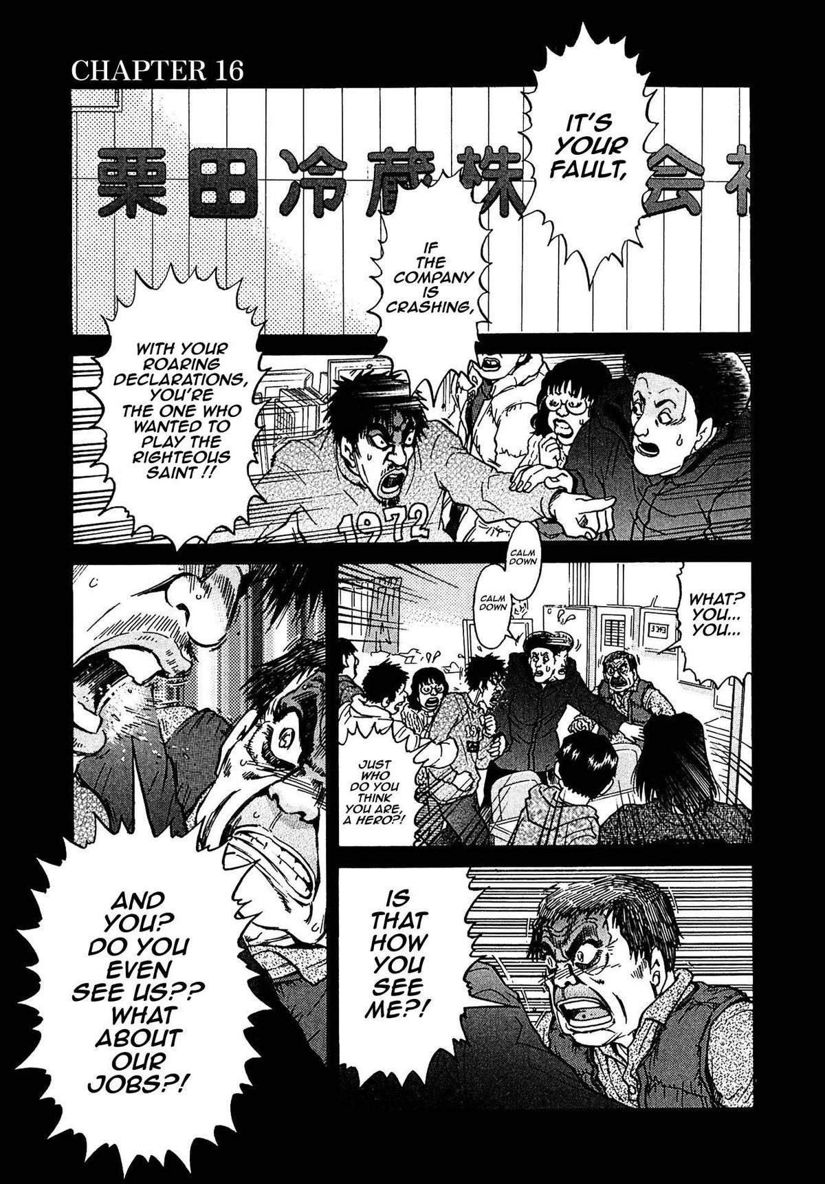 Kiichi VS Chapter 16 1